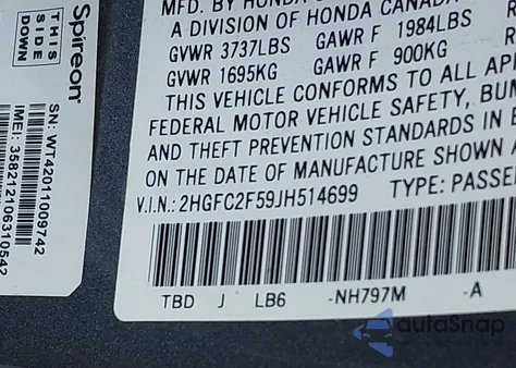 2018 Honda Civic Lx из США, поврежденный, VIN 2HGFC2F59JH514699